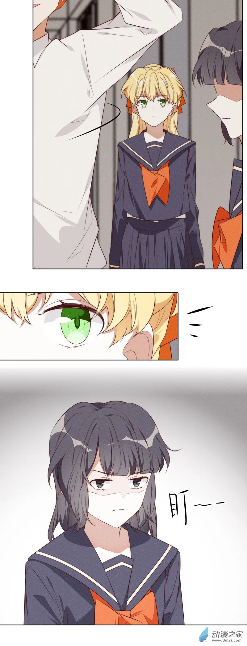 34 一分9