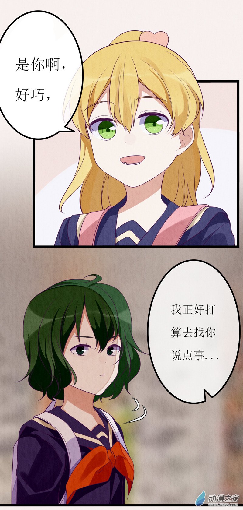 05 告密7