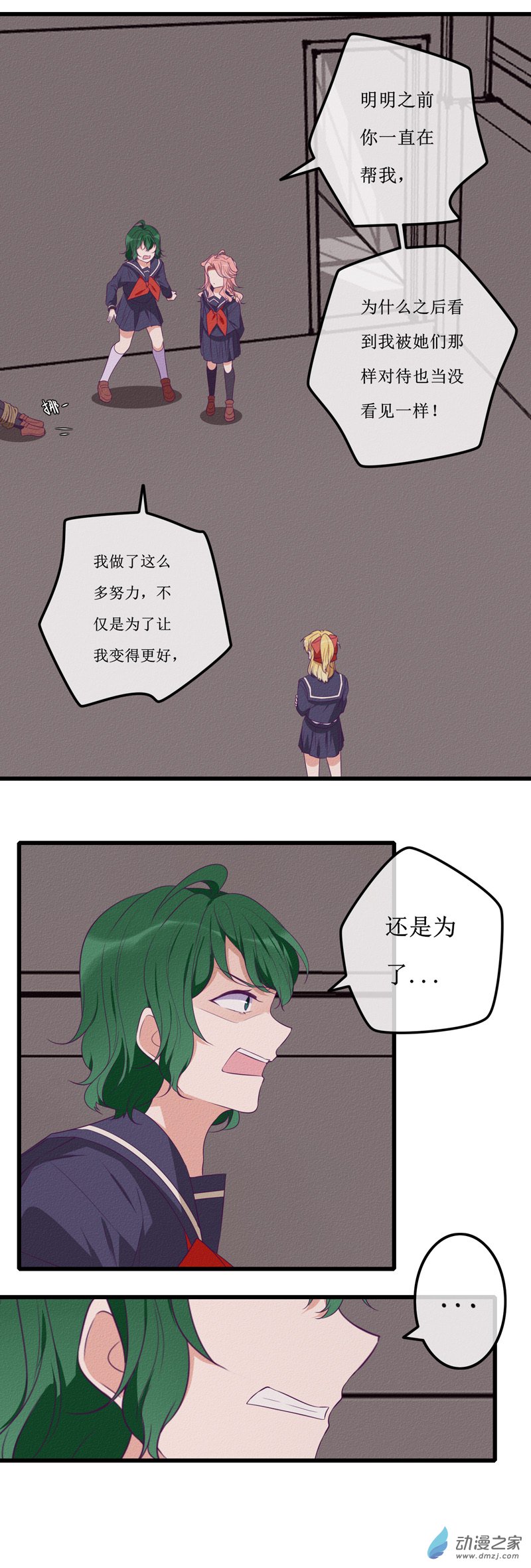 23 在乎11