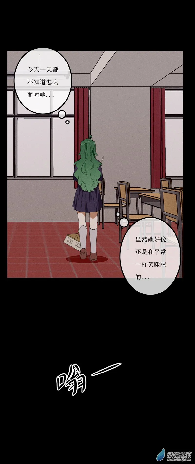 第一章番外（上）40