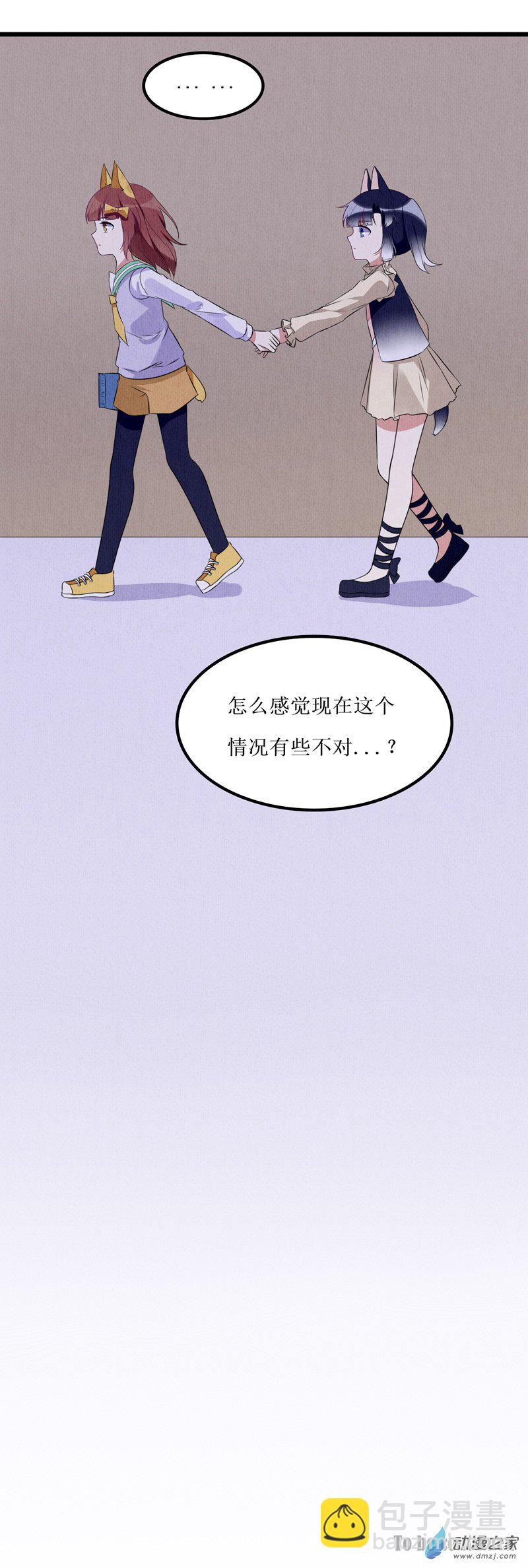04 宿敌216