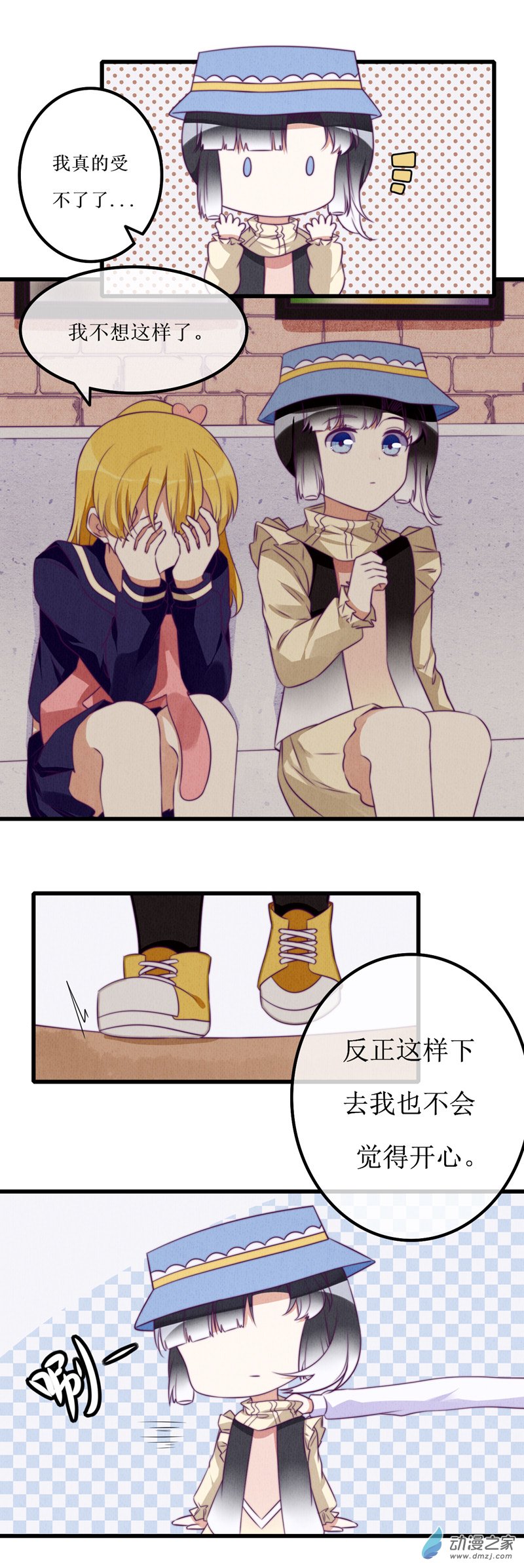 09 返回13