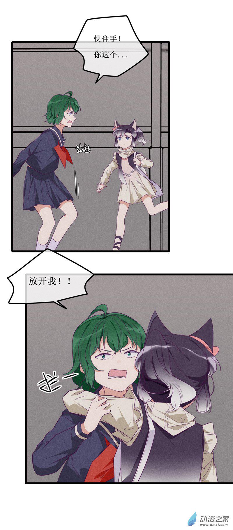 25 回首1