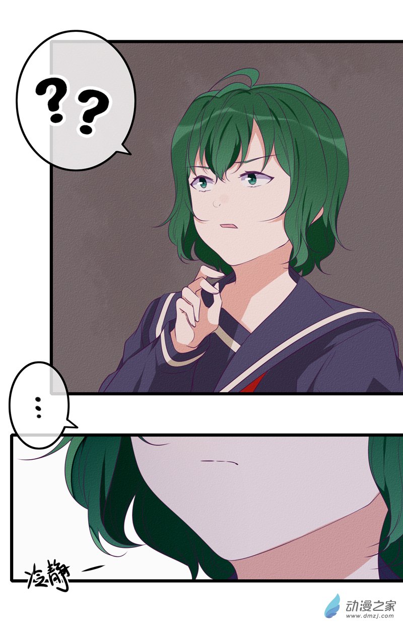 22 报复10