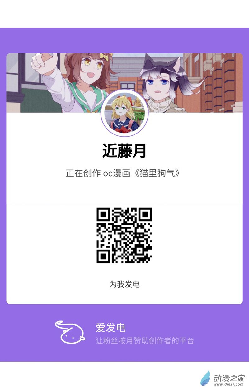 18 欢欢417