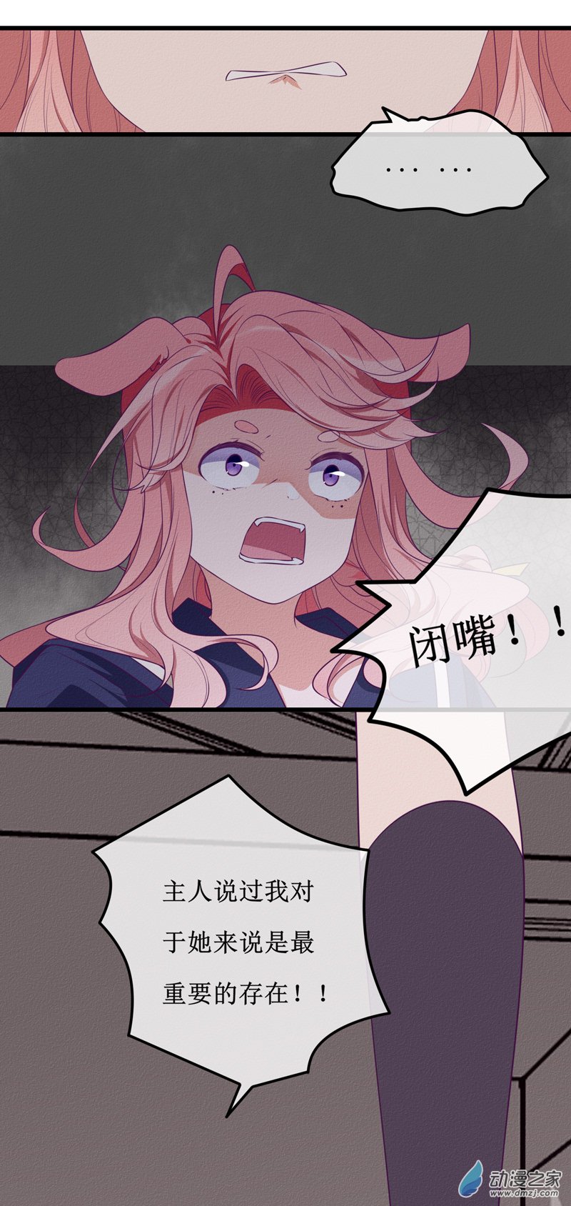 23 在乎111