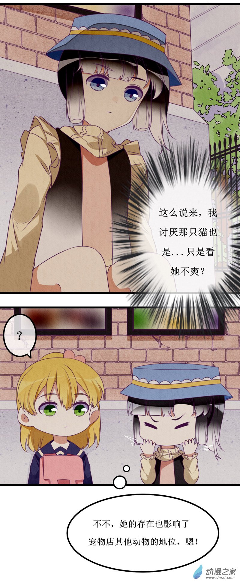 09 返回10