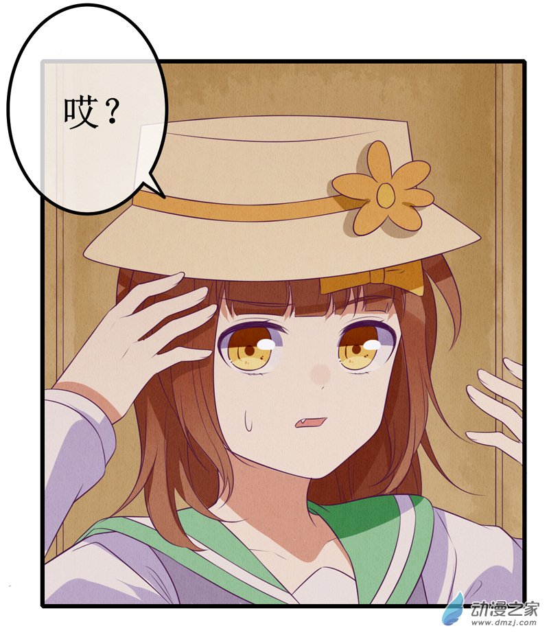06 相遇21