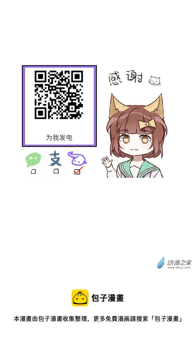 28 结束18
