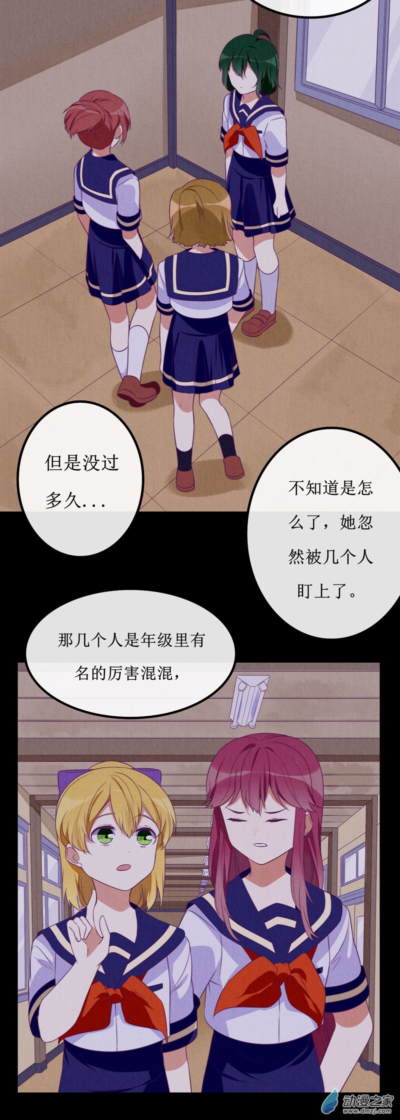 09 返回6