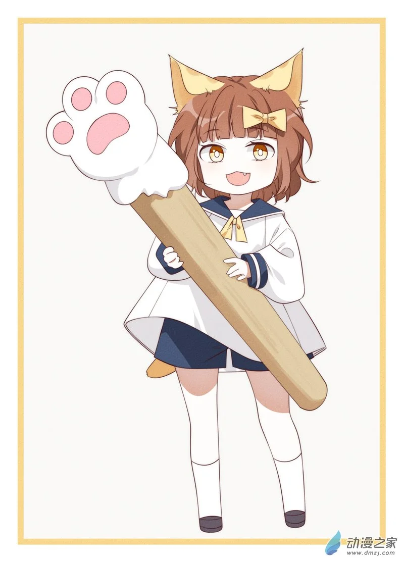 34 一分0