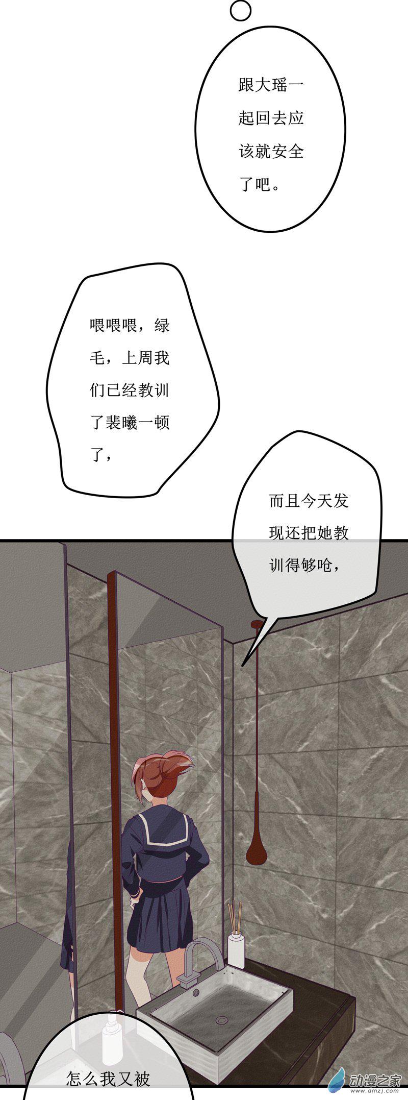 20 纠缠14