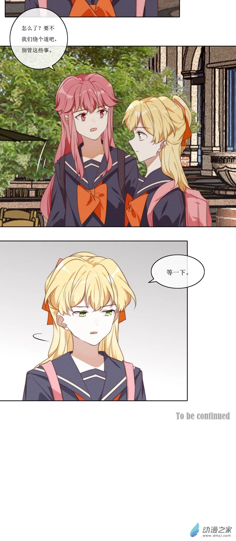 34 一分14