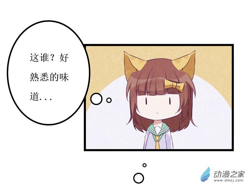 04 宿敌21