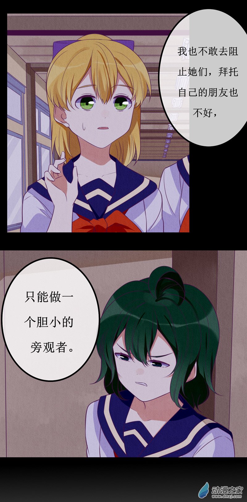 09 返回7