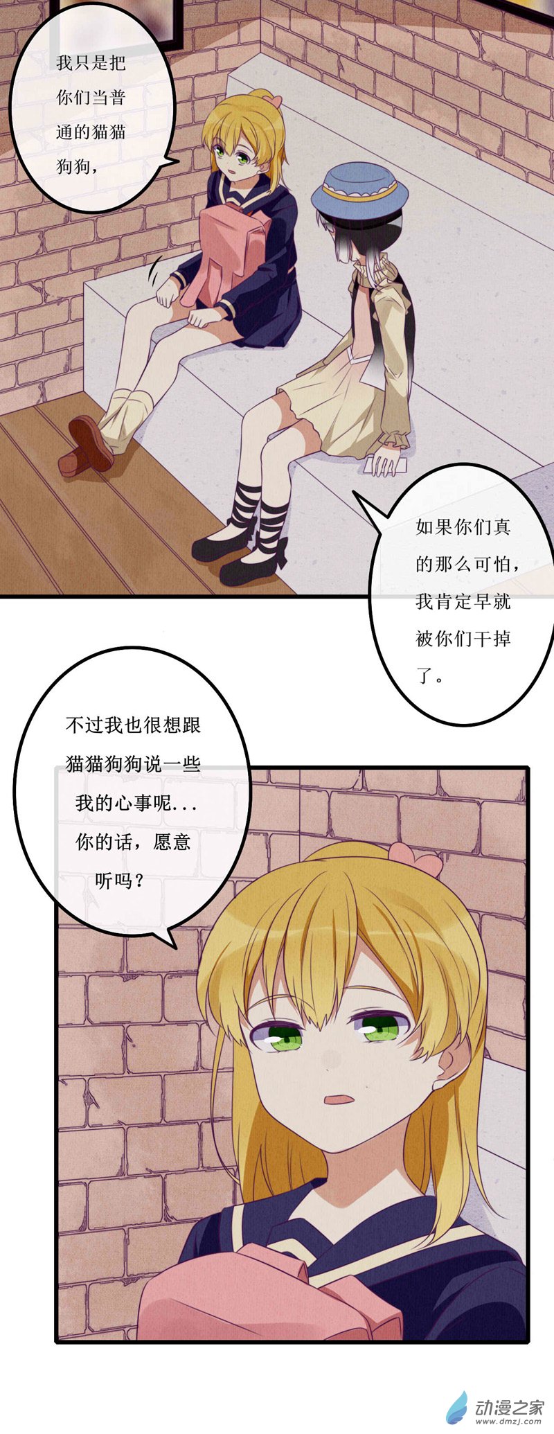 09 返回3