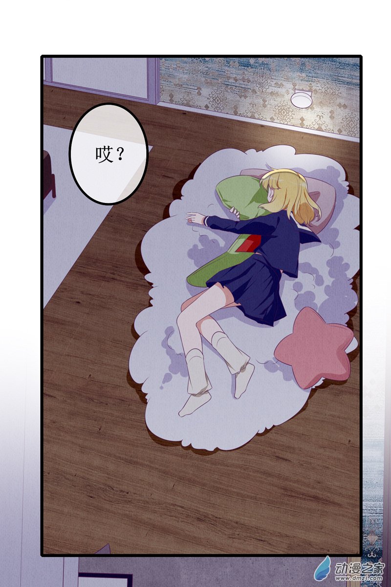 13 投宿120