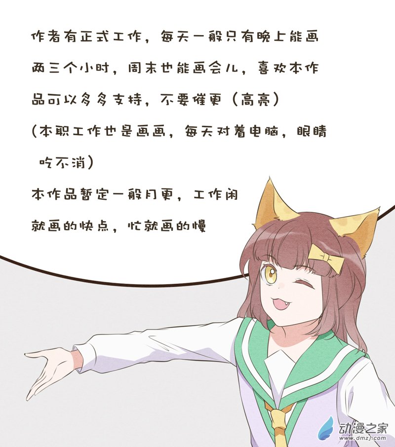 14 投宿219
