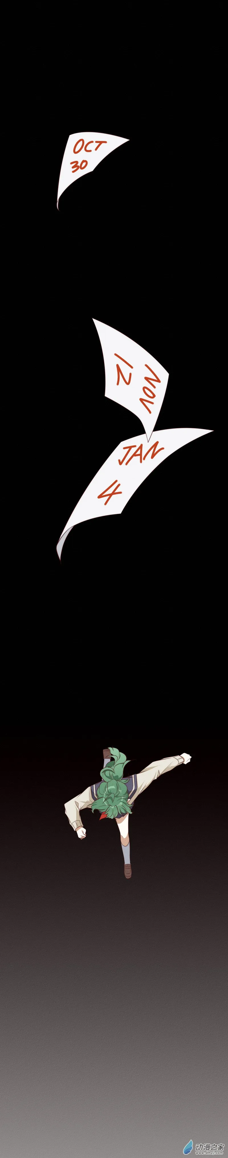 第一章番外（下）28