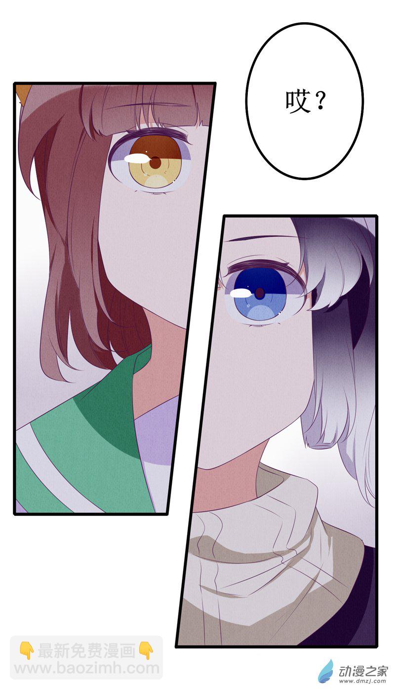 14 投宿214
