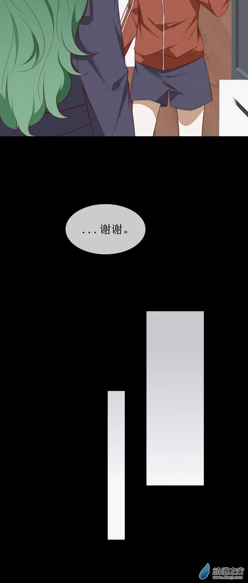第一章番外（上）129