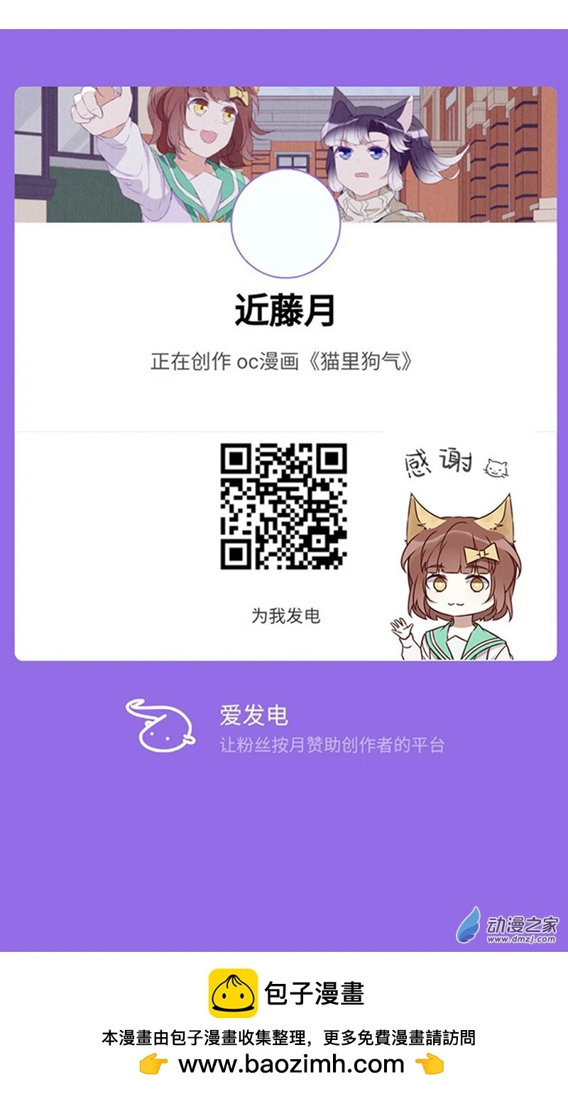 小剧场053