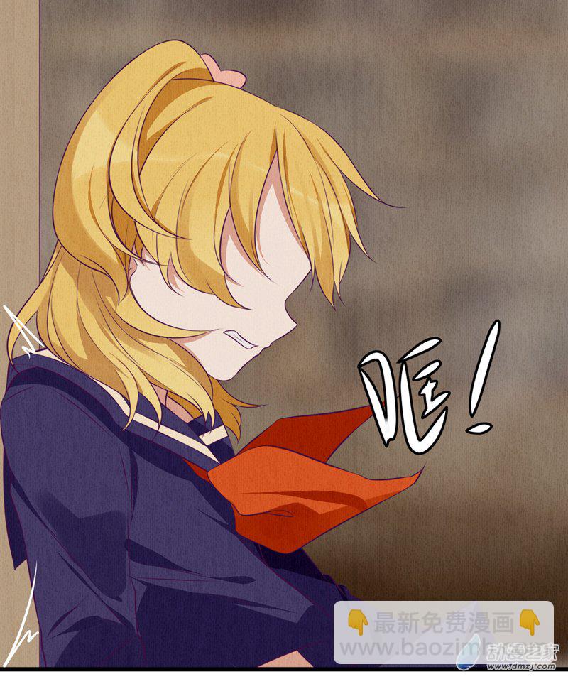 06 相遇11