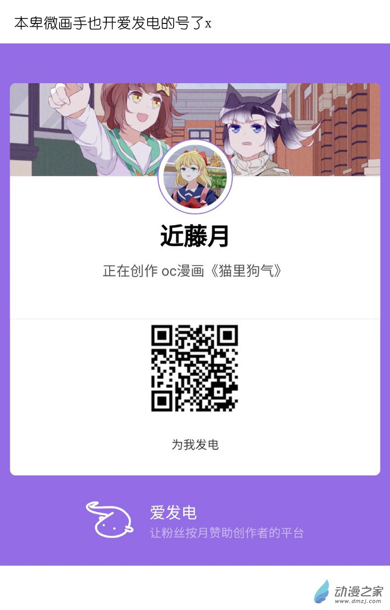16 欢欢217