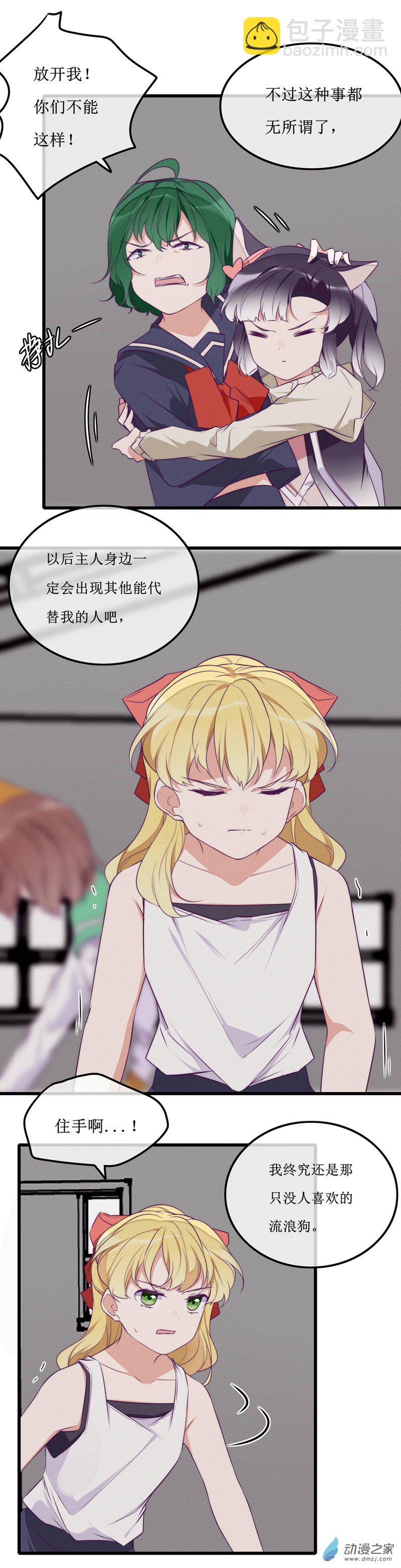 26 温暖9
