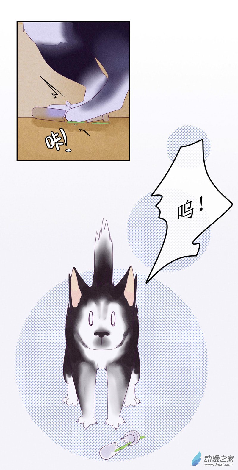 02 教训9