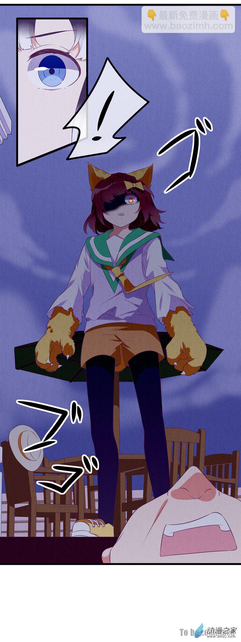 12 突变217