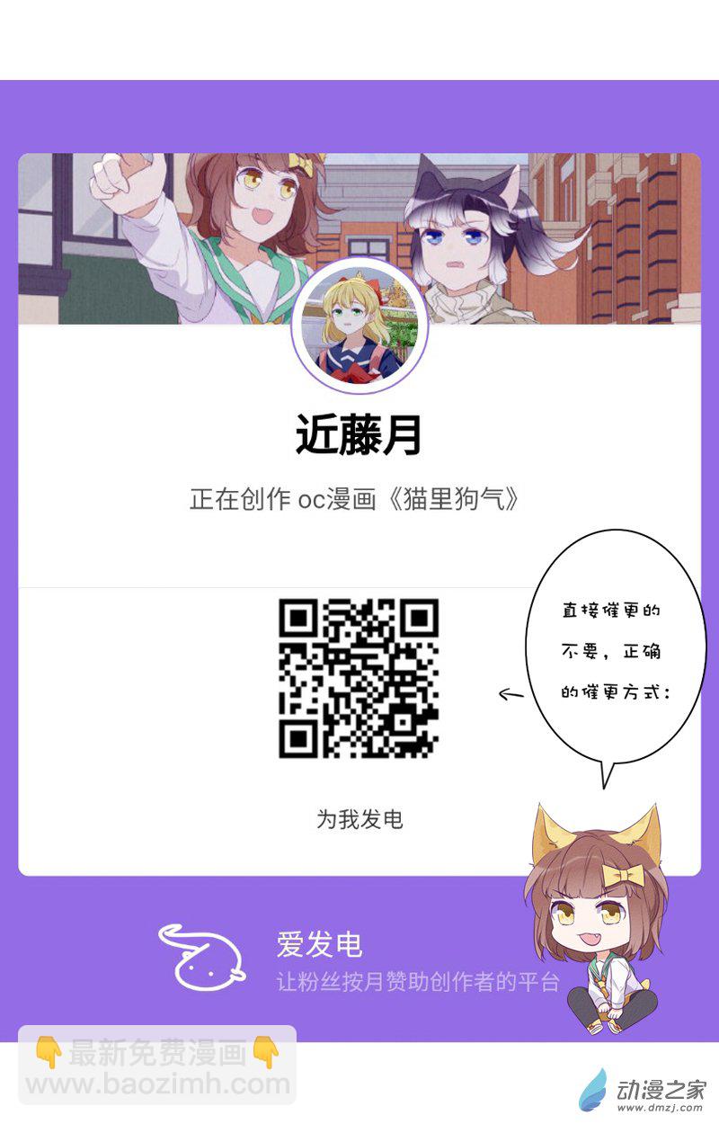 23-2 在乎215