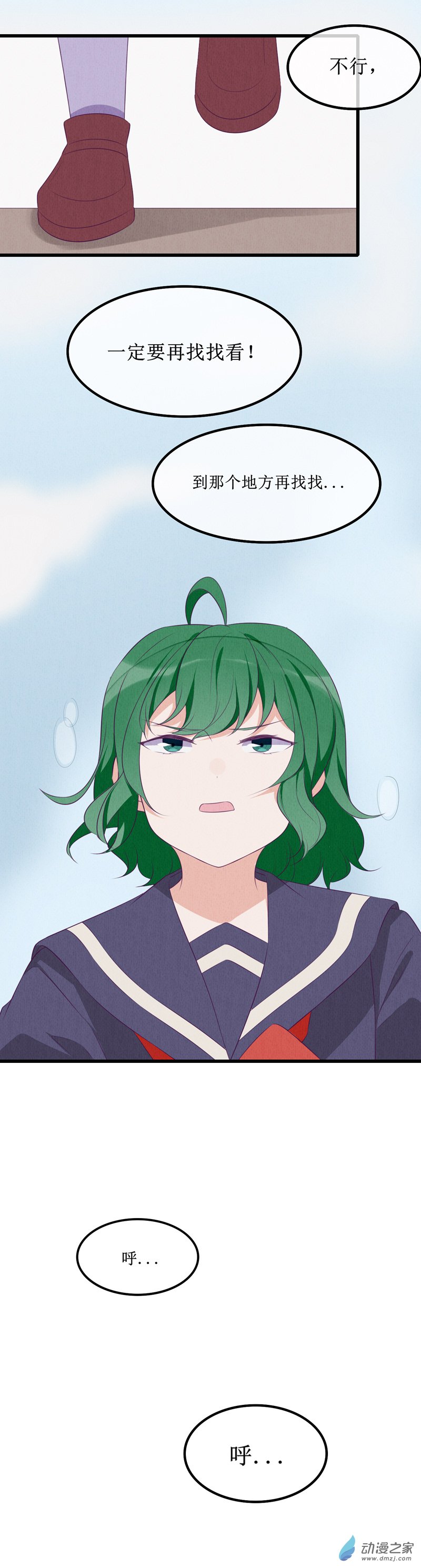 15 欢欢111
