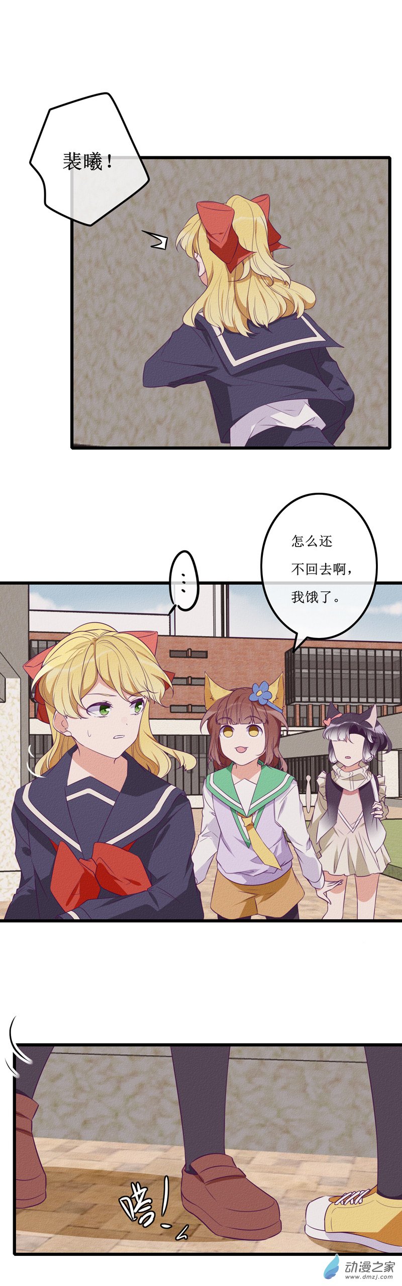 22 报复4
