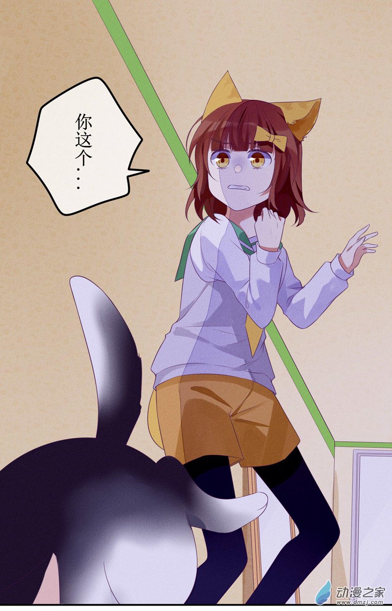 02 教训8