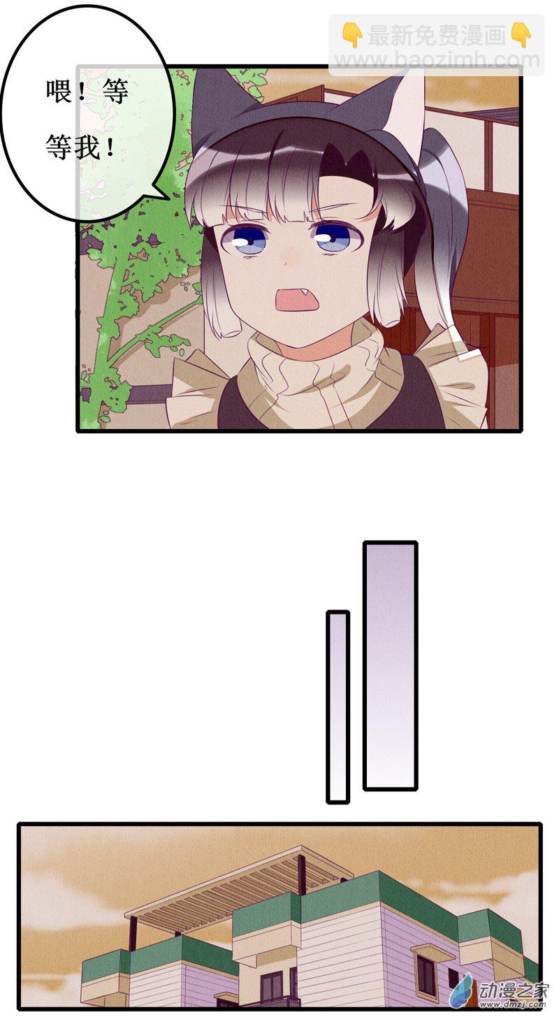 10 现实5