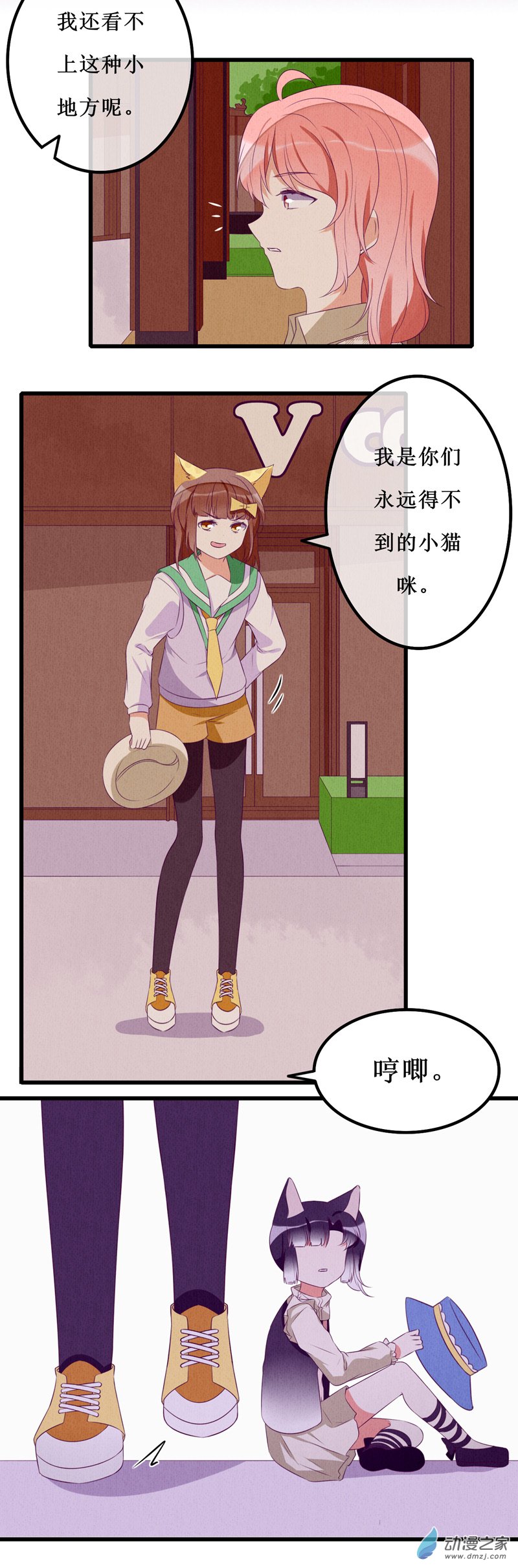10 现实4