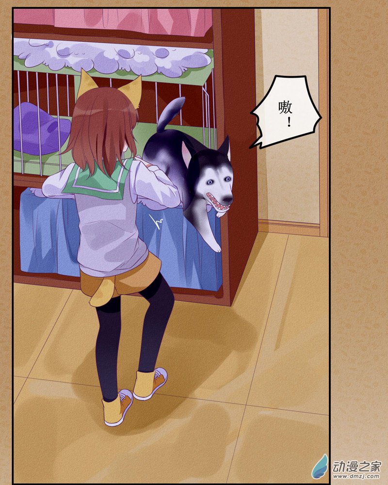 02 教训7