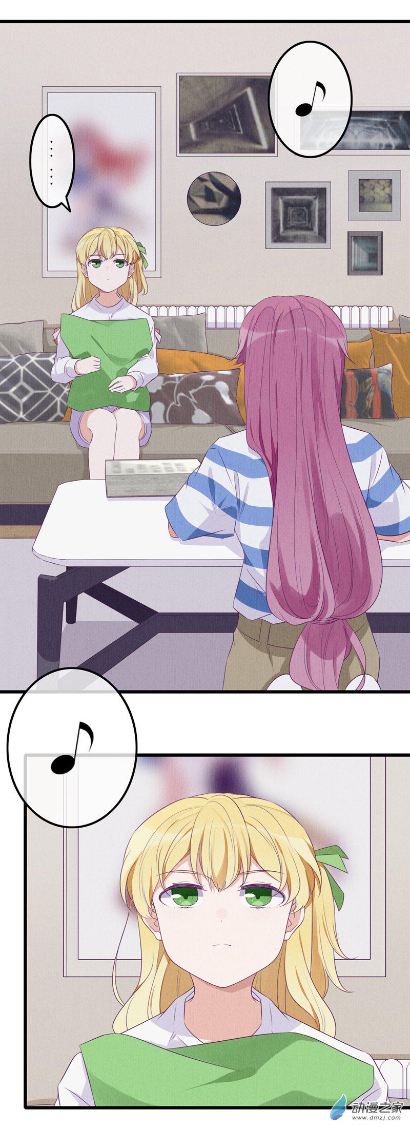 16 欢欢27