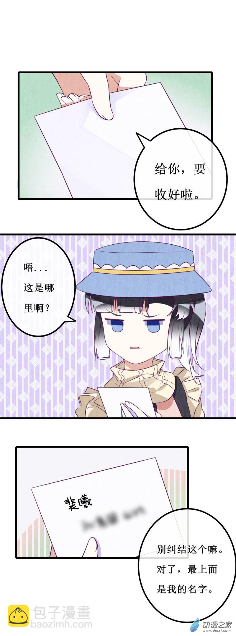 09 返回1