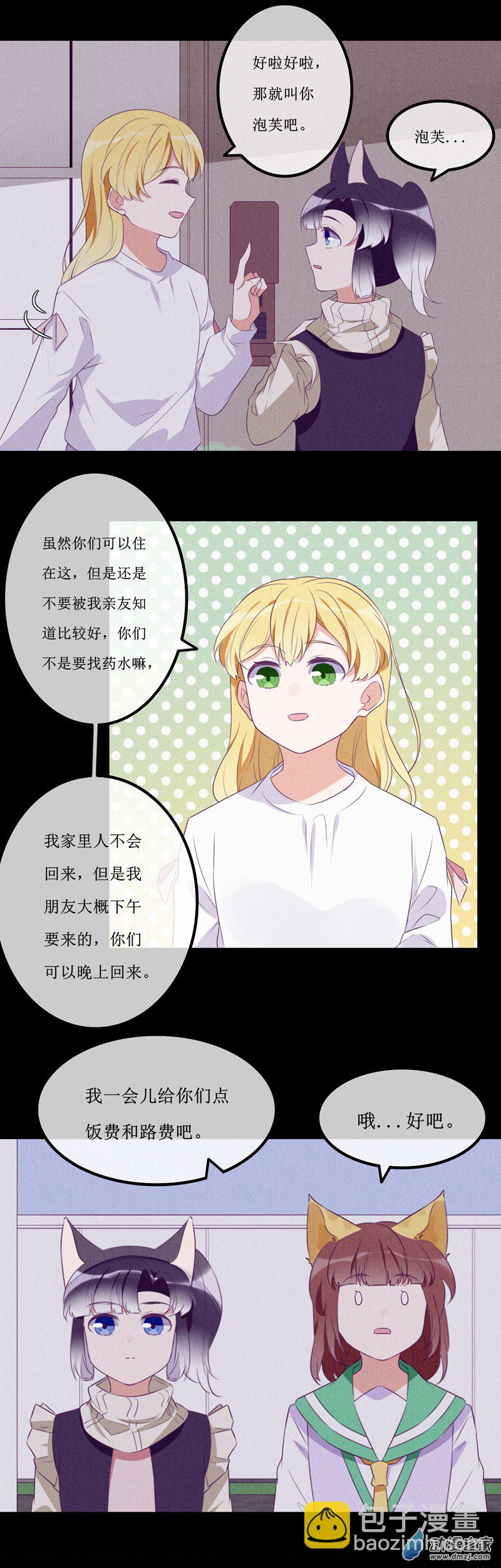 15 欢欢15