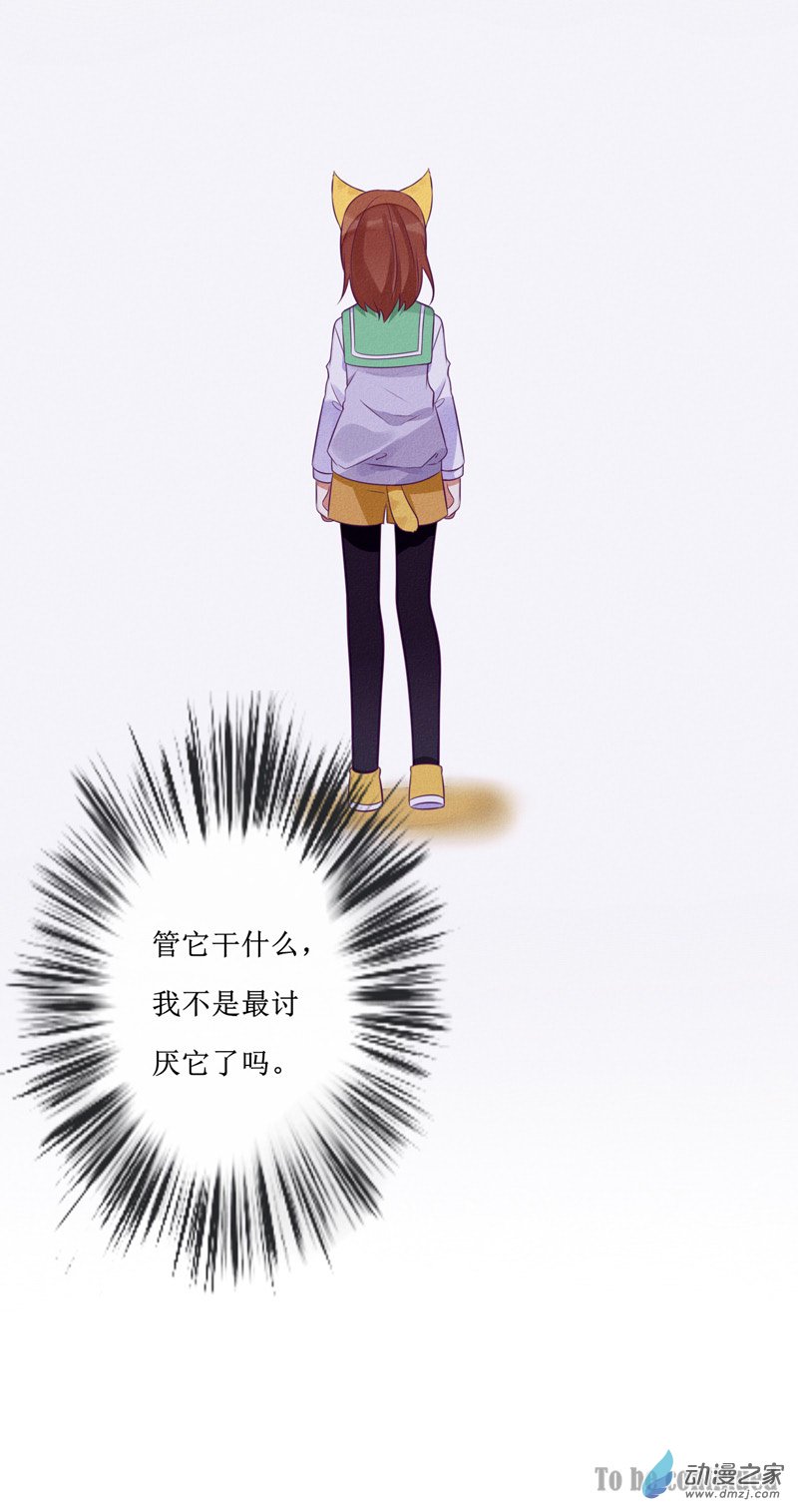02 教训14