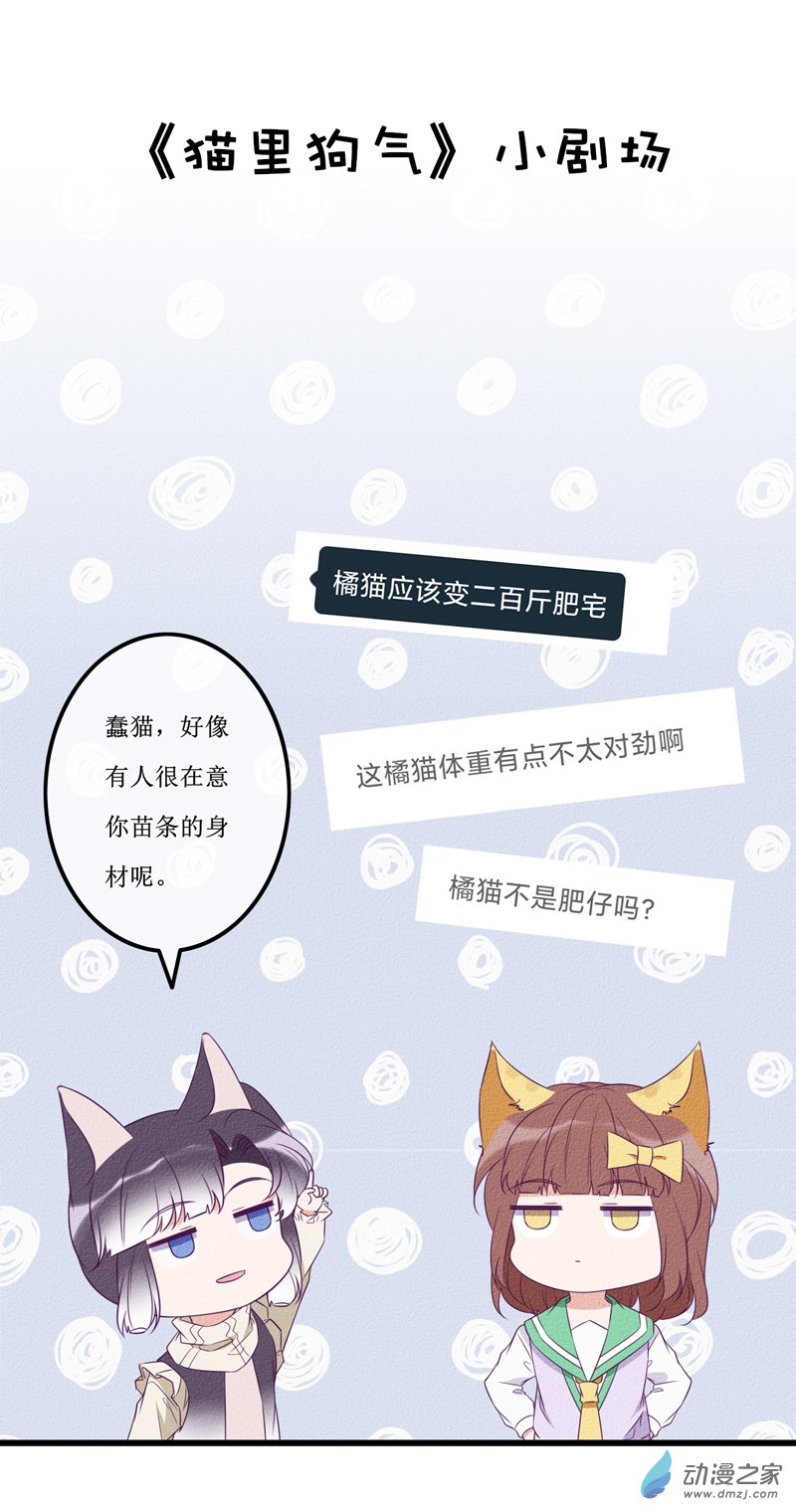 小剧场020