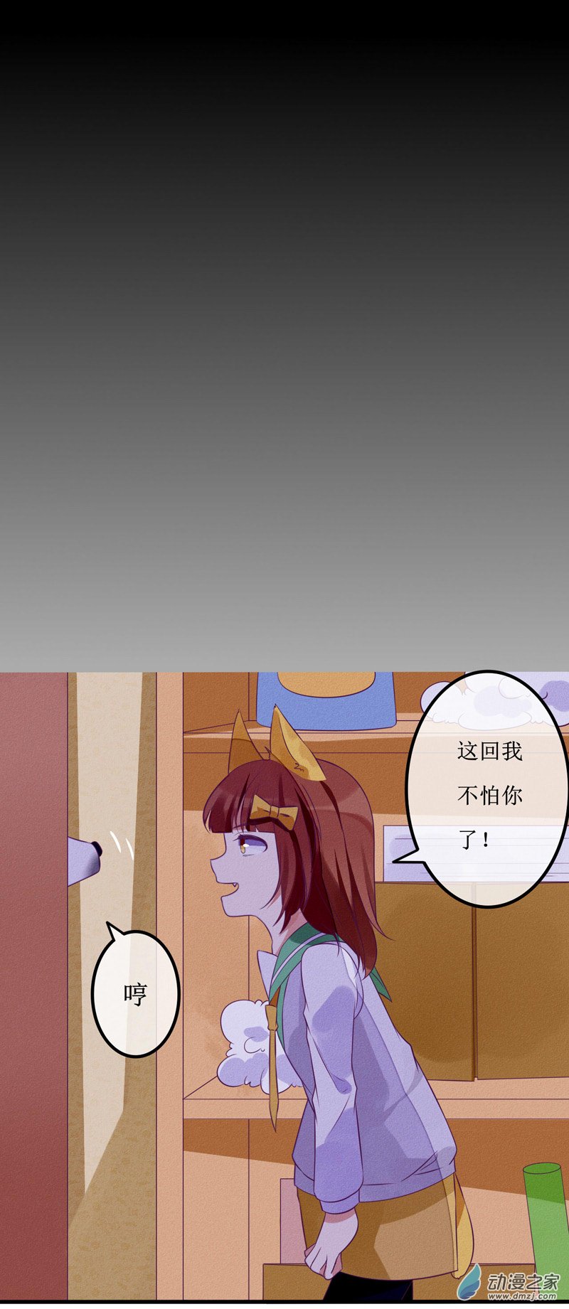 02 教训4