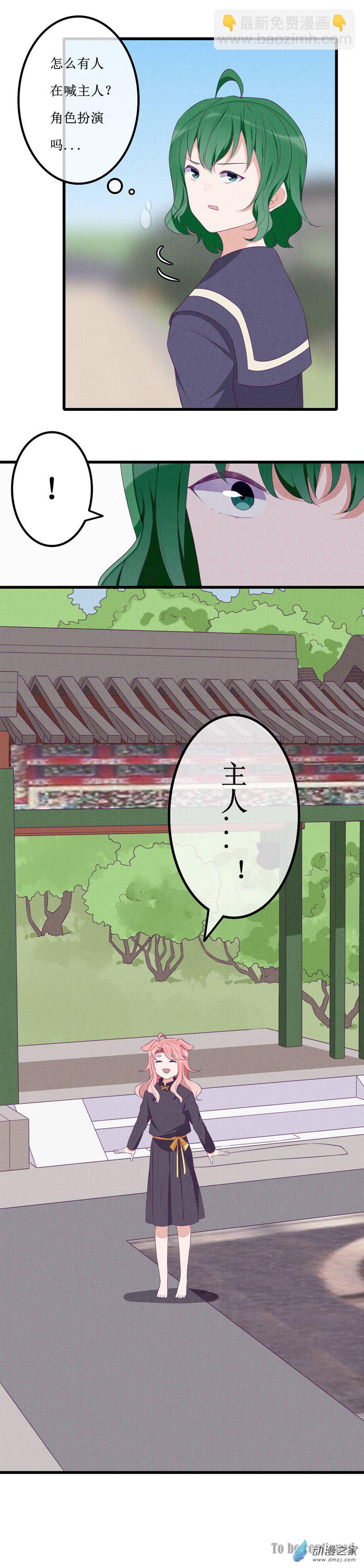 15 欢欢113