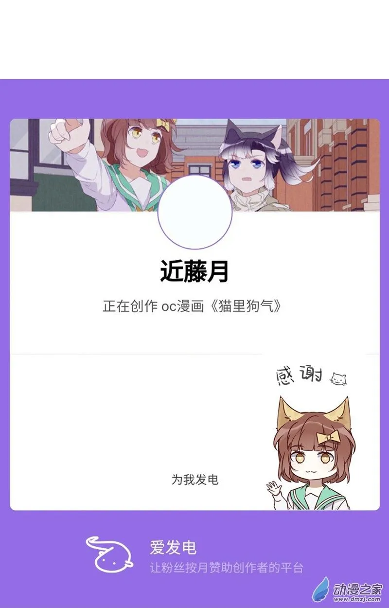31 休息15
