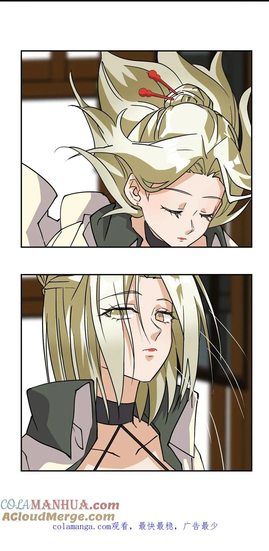 第38话 不必担忧18