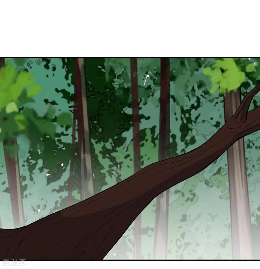 第16话 大…！！呱？1