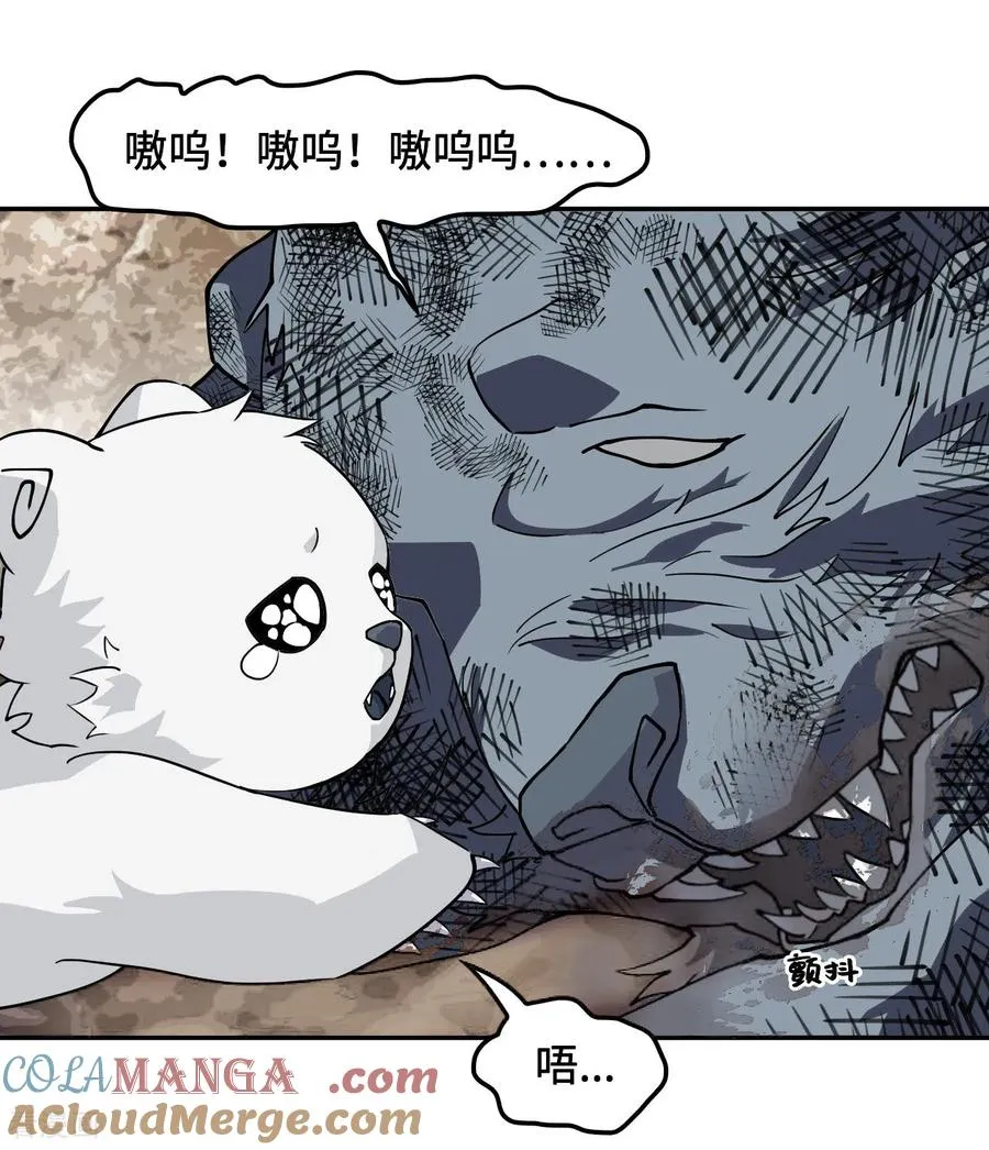 第56话 悬念1