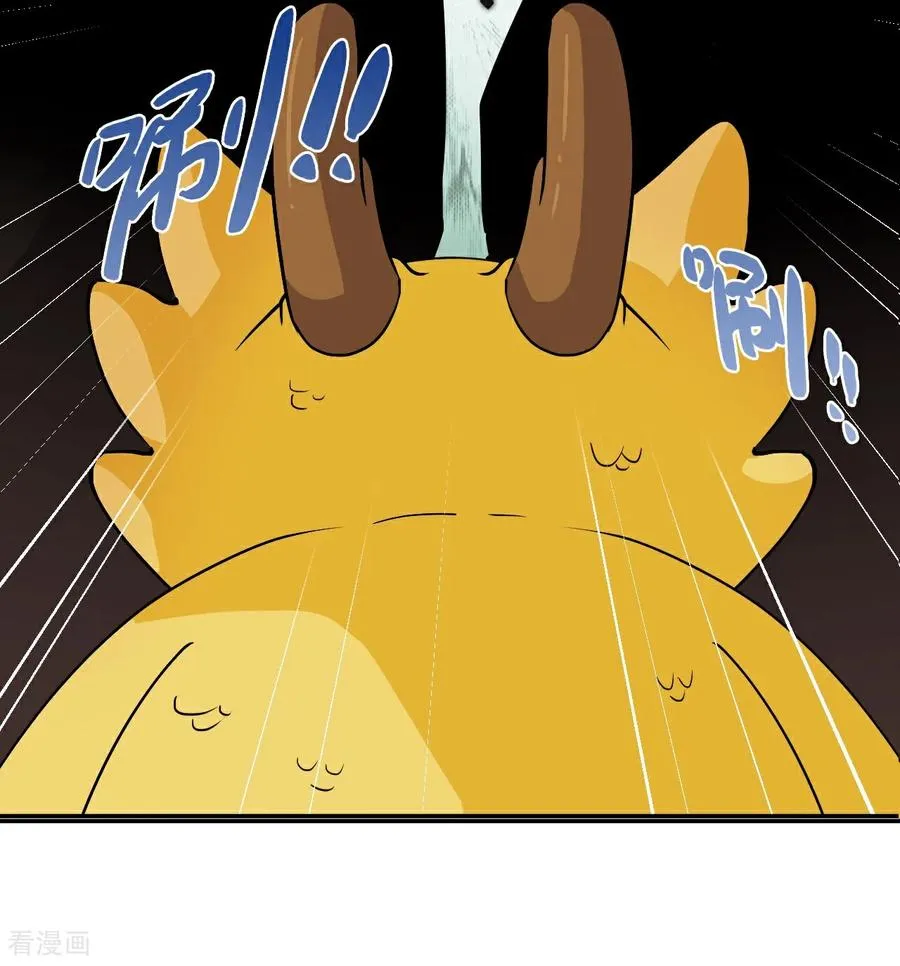第11话 这种霸道17